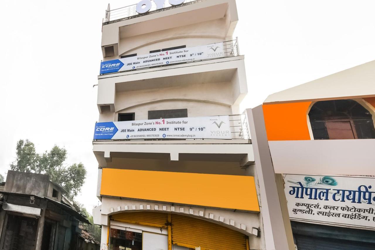Bilāspur Oyo 60726 Hotel Vrindavan מראה חיצוני תמונה