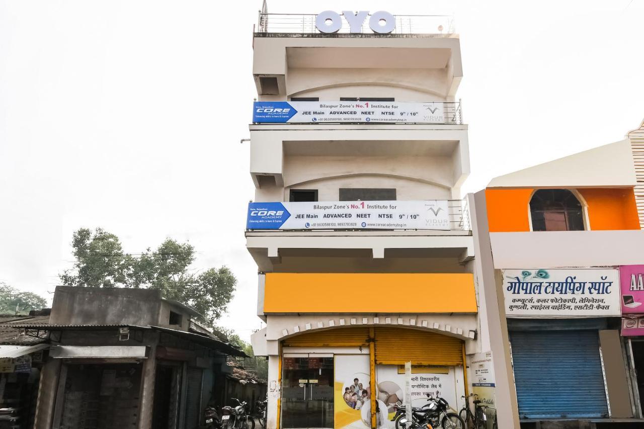 Bilāspur Oyo 60726 Hotel Vrindavan מראה חיצוני תמונה